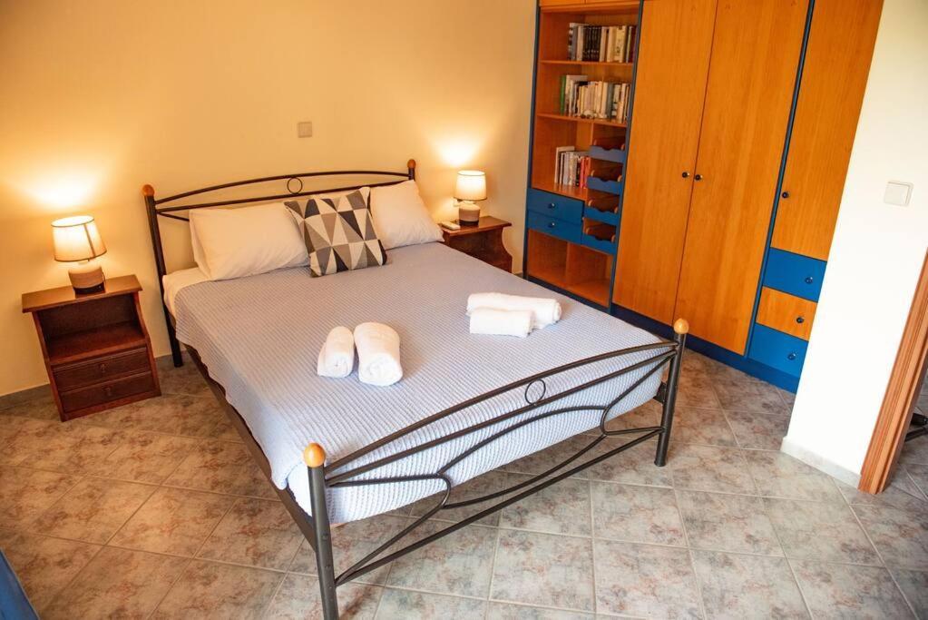 Pine Tree Family House Appartement